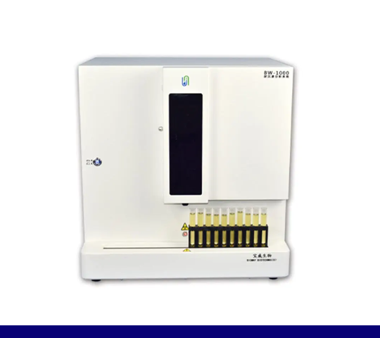 BW-1000 Urine Sediment Analyzer