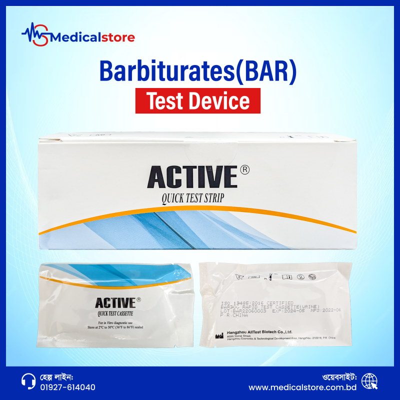 Barbiturates BAR Test Device - Active