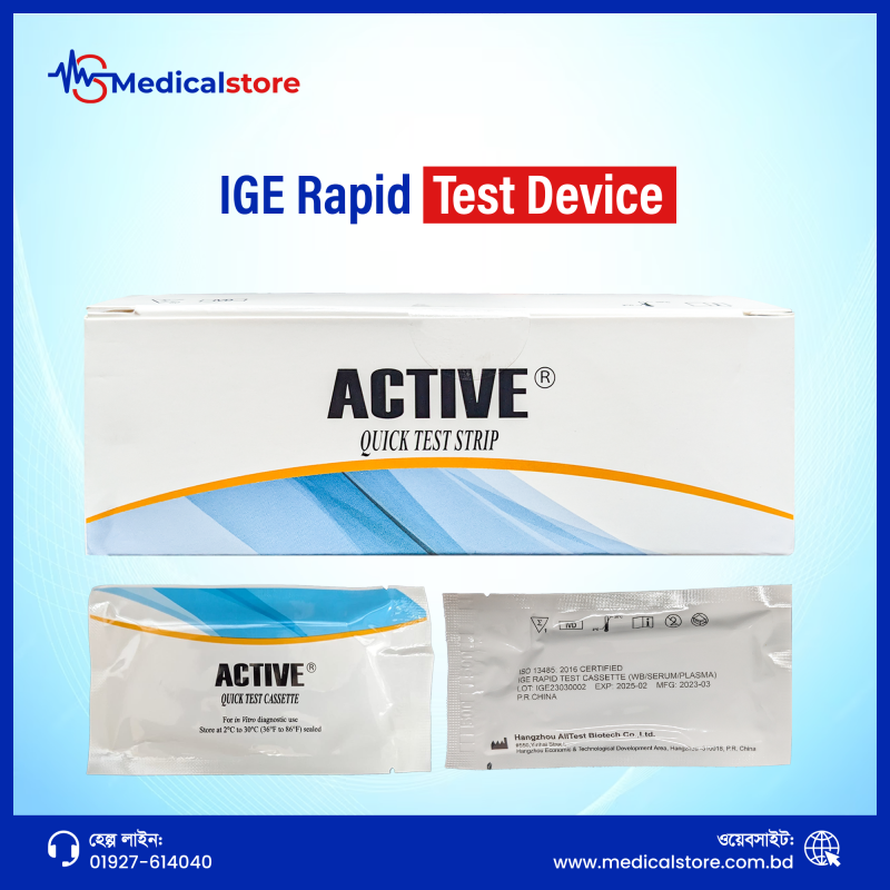 IGE Rapid Test Device - Active