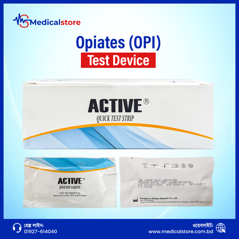 Opiates Test Device -Active